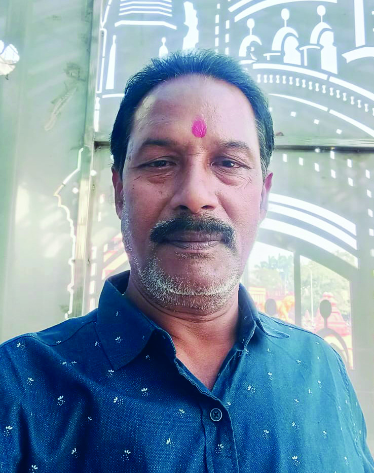 BIRENDRA
